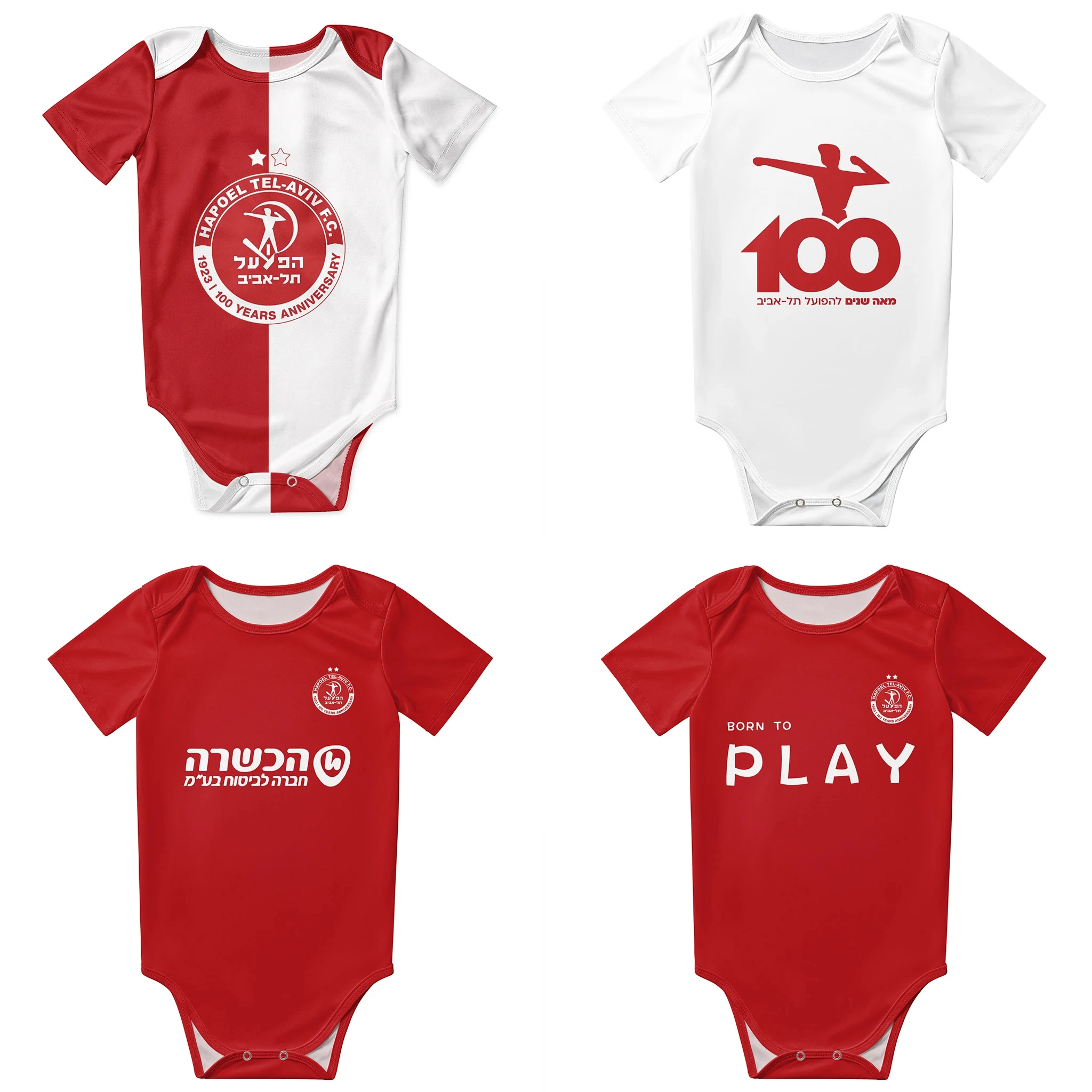 Romper Onesie Baby - Hapoel Tel Aviv ชุดบอดี้สูทเด็กเสื้อ Unisex ทารกแรกเกิด