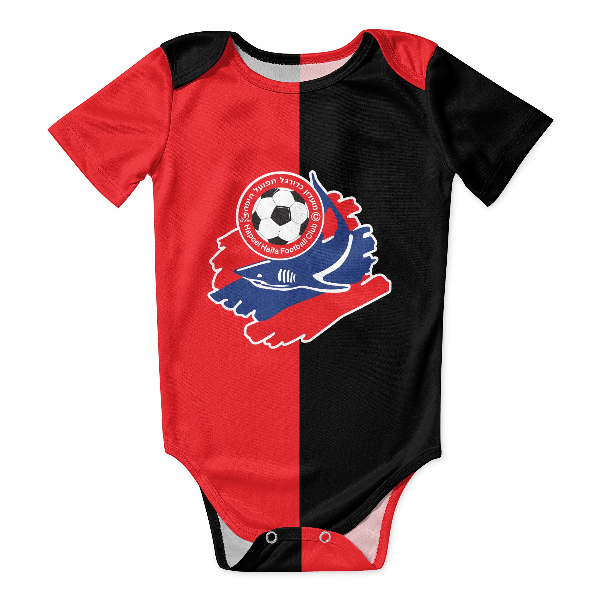 Romper Onesie Baby - Hapoel Haifa ชุดบอดี้สูทสำหรับเด็กทารกเสื้อ unisex ทารกแรกเกิด onesie