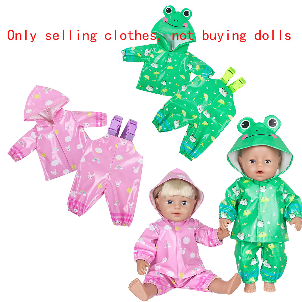 Baby Clothing Bundles - ชุดเสื้อกันฝนฤดูร้อนปี 2026 แบบสองชิ้น สำหรับตุ๊กตาขนาด 43 ซม.