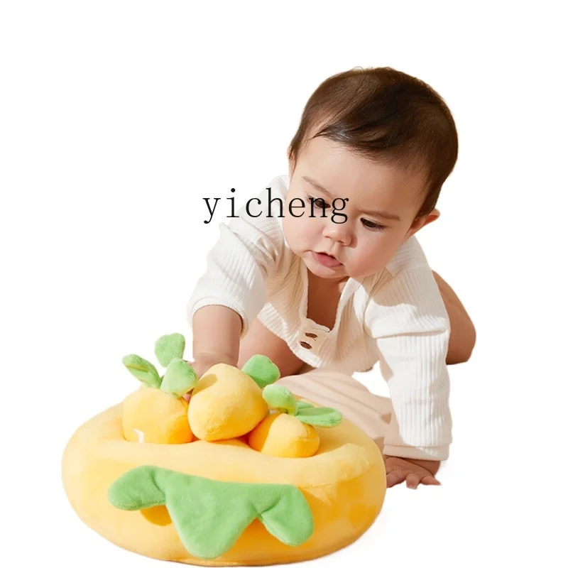 Baby Xl - ของเล่นแครอท XL สำหรับเด็ก 6 เดือนขึ้นไป ของเล่นกัดได้
