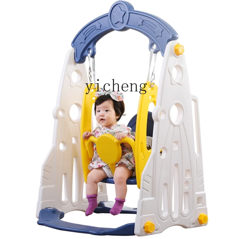 Baby Xl - ของเล่นเด็ก XL ชุดสไลเดอร์และชิงช้าสำหรับเด็กเล็กในบ้าน