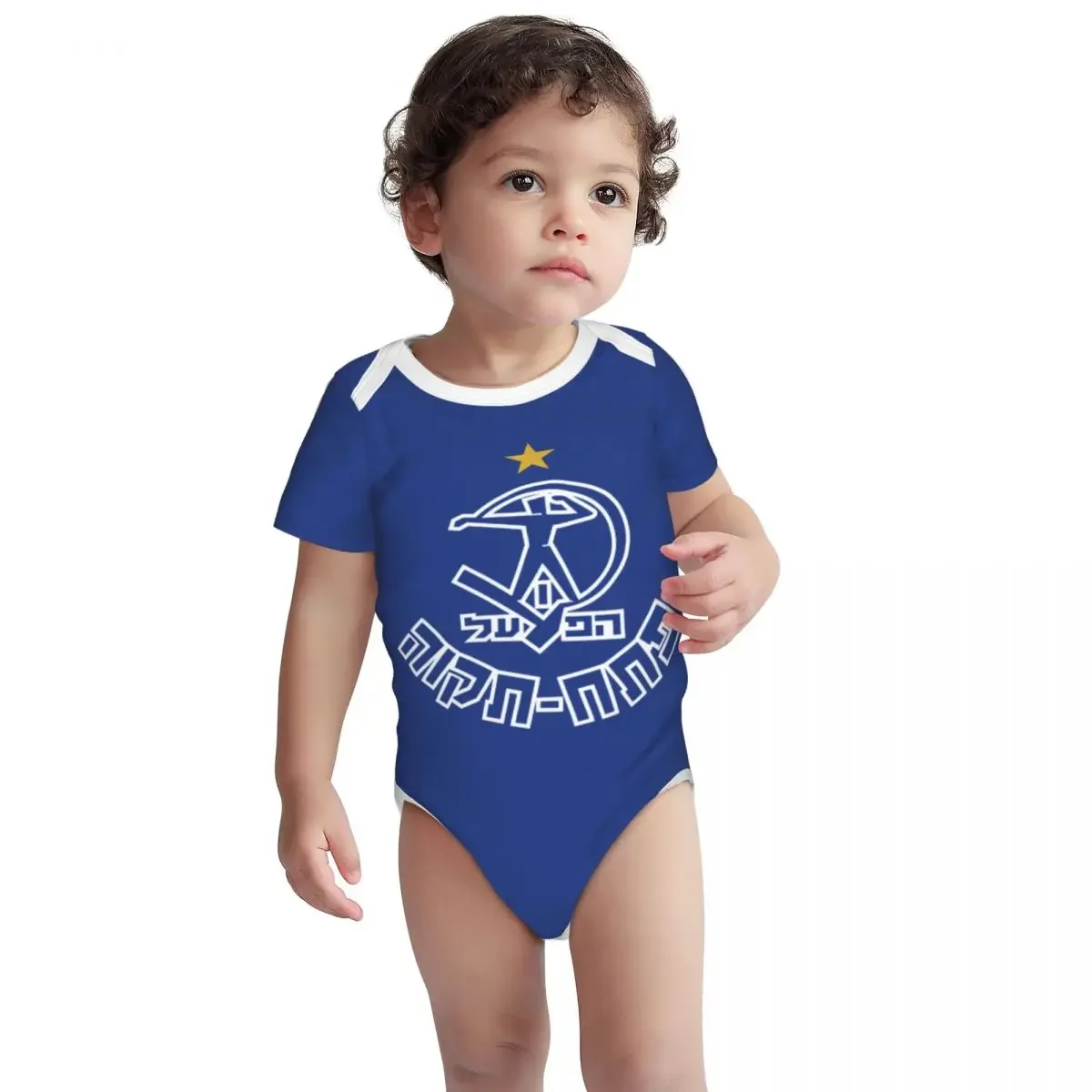 Hapoel Petah Tikva ชุดบอดี้สูท - Romper Onesie Baby บทวิจารณ์และราคา