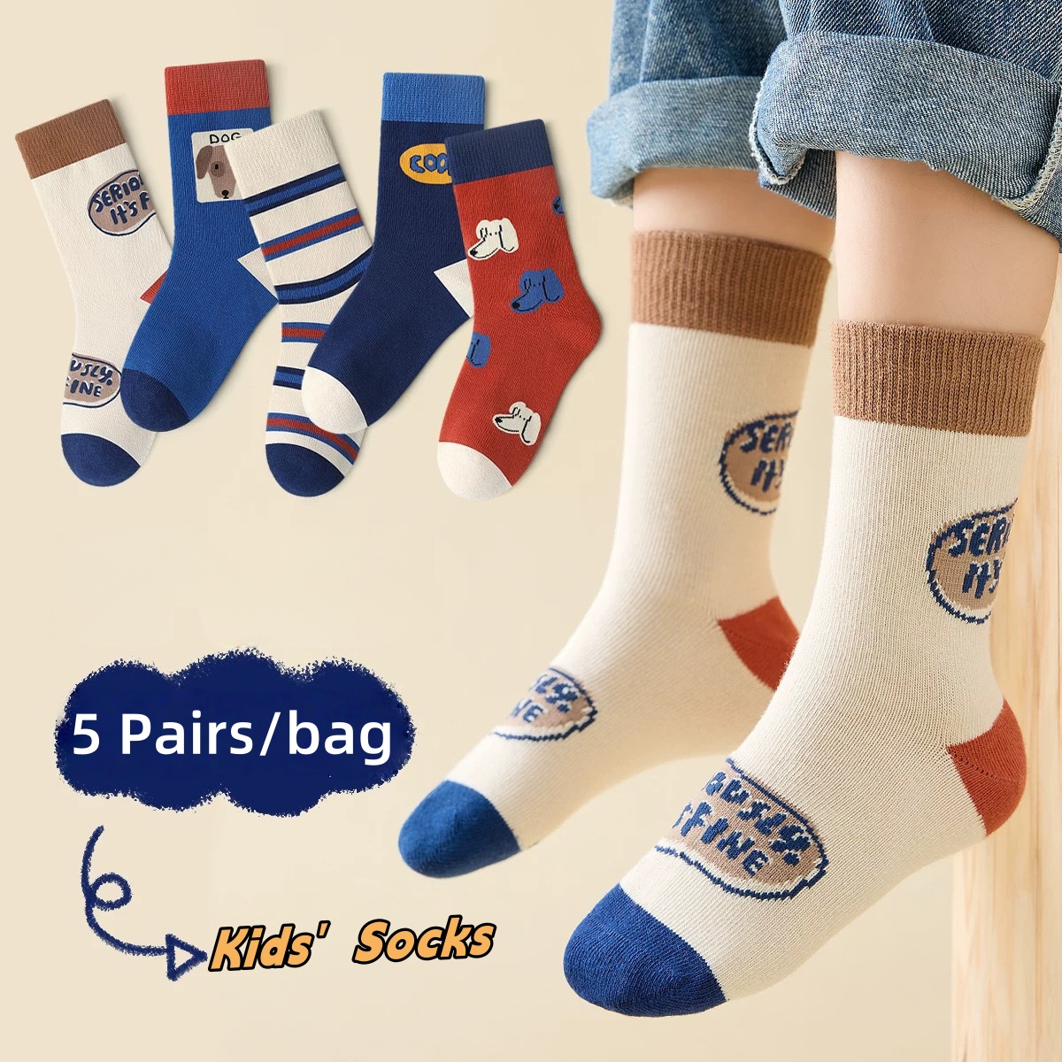 ถุงเท้าเด็กฤดูใบไม้ร่วง ถุงเท้ - Baby Xl บทวิจารณ์และราคา