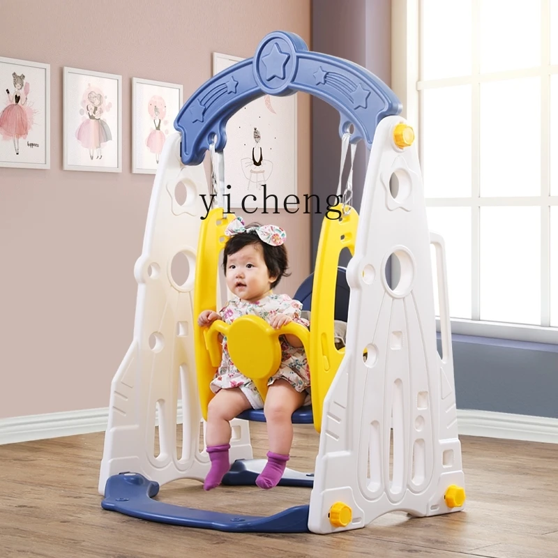 ของเล่นเด็ก XL ชุดสไลเดอร์และช - Baby Xl บทวิจารณ์และราคา