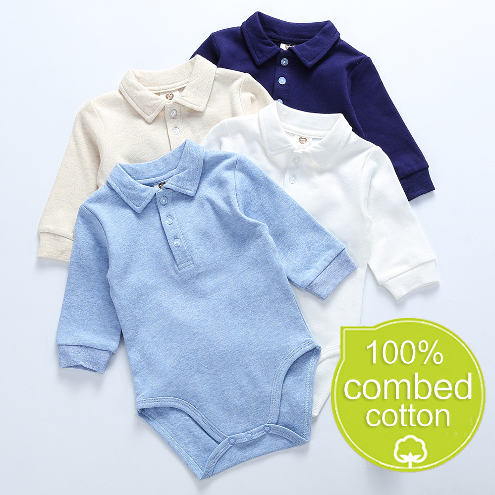 เสื้อผ้าเด็ก บอดี้สูทผ้าฝ้าย 1 - Baby Clothing Bundles บทวิจารณ์และราคา