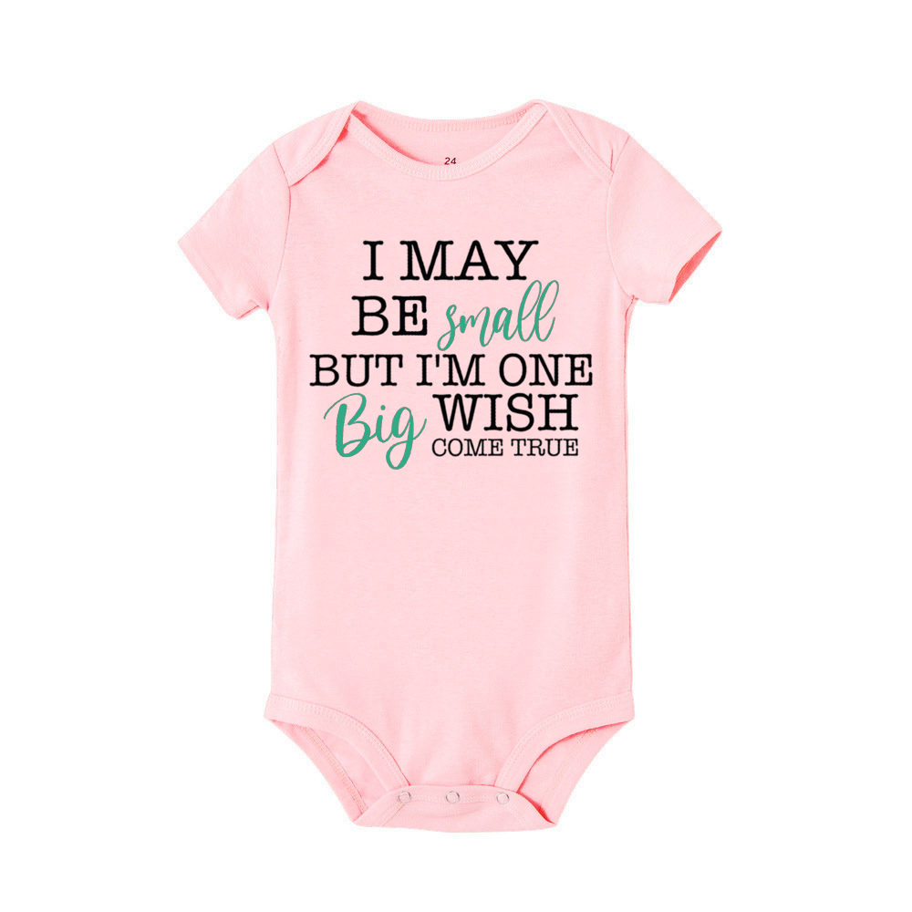 I May Be Amall แต่ I'm One Big - Baby Xl บทวิจารณ์และราคา