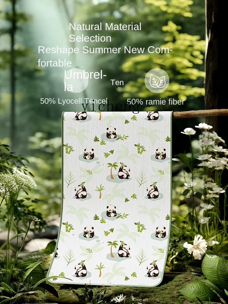 แผ่นรองนอนเด็กอ่อน XL Hemp Mat - Baby Xl บทวิจารณ์และราคา
