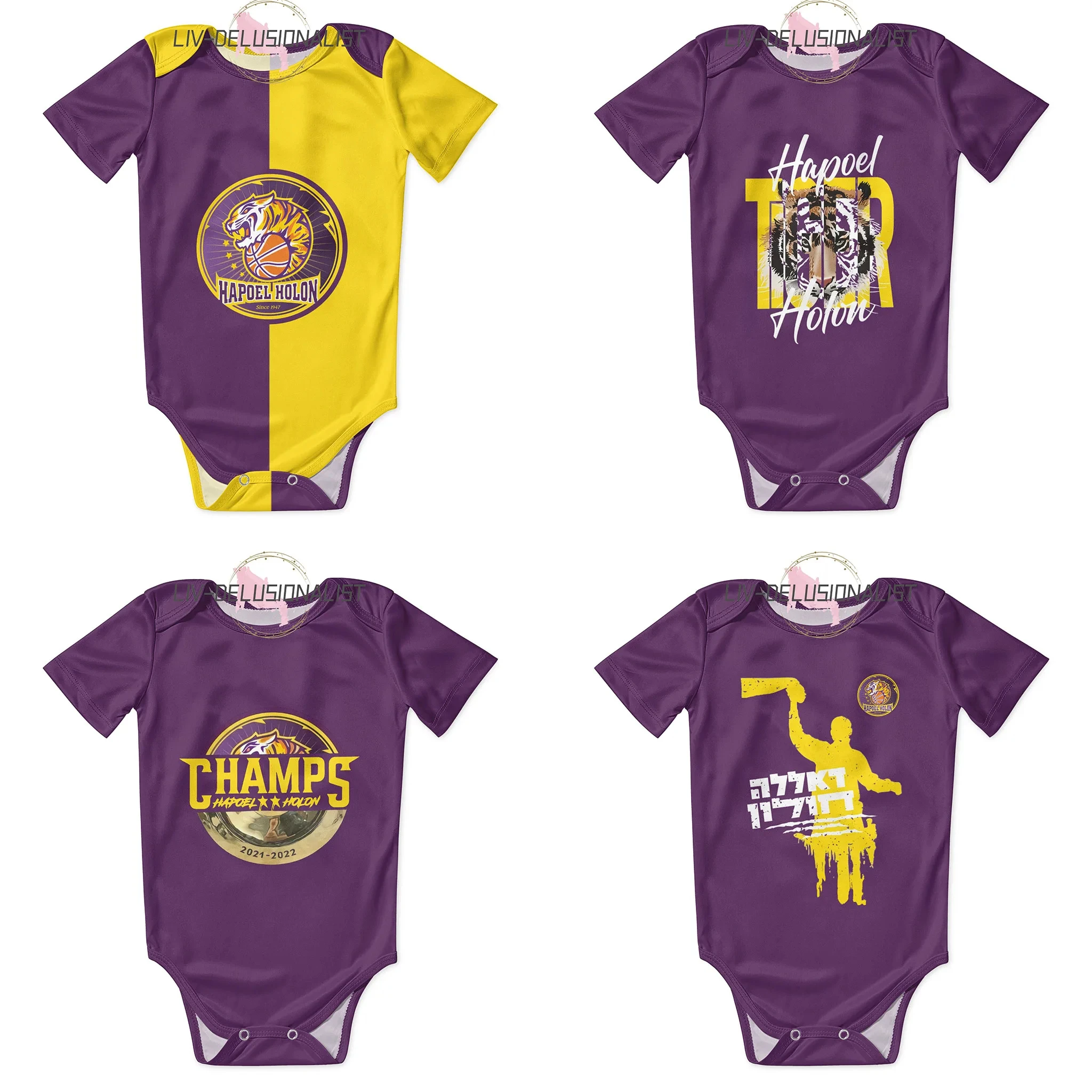 Hapoel Holon บาสเกตบอลชุดบอดี้ - Romper Onesie Baby บทวิจารณ์และราคา