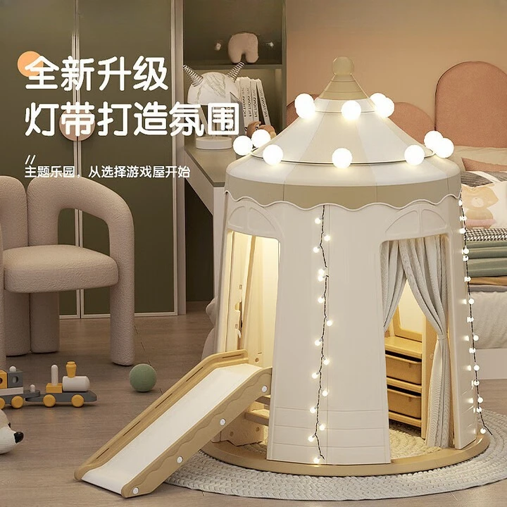 บ้านเต็นท์เด็กเล่นในร่ม ห้องแม - Baby Shop Clothing บทวิจารณ์และราคา