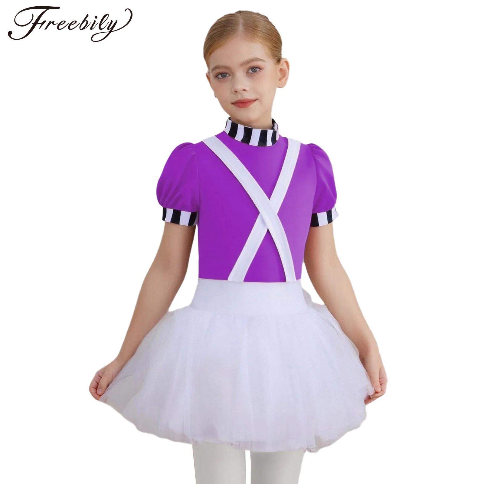 ชุดคอสเพลย์ตัวละครจากภาพยนตร์ส - Baby Clothing Factory บทวิจารณ์และราคา